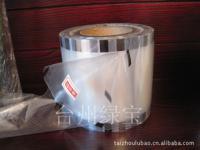 臺州市椒江綠寶包裝制品廠代理代辦服務全解析