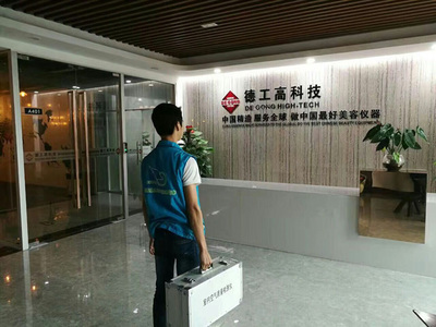 番禺除甲醛公司選擇指南 價格、服務與推薦