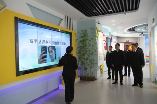 市檢察院黨組書記肖力波深入富平縣人民檢察院調(diào)研指導文化教育服務工作