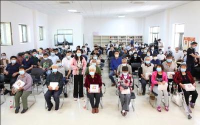 “思源工程”捐贈智能設備，為門頭溝千名老人點亮數(shù)字生活