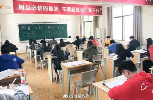 微力量 | 藝術、文化一體化教學招生簡章 開啟文化教育服務新篇章